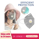FFP2 KN95 маски CE mascarilla защитная маска для лица фильтрационная дышащая маска для рта 95% фильтрация пылезащитный респиратор