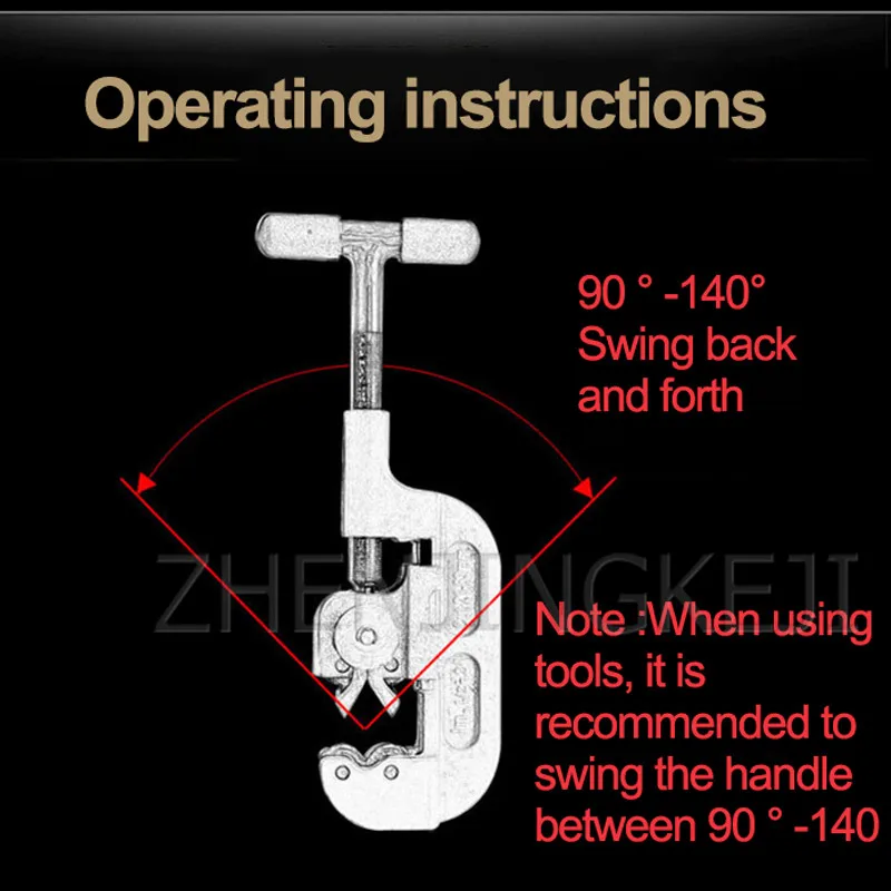 Ручной станок для резки металла спиральный резчик трубопроводов инструмент