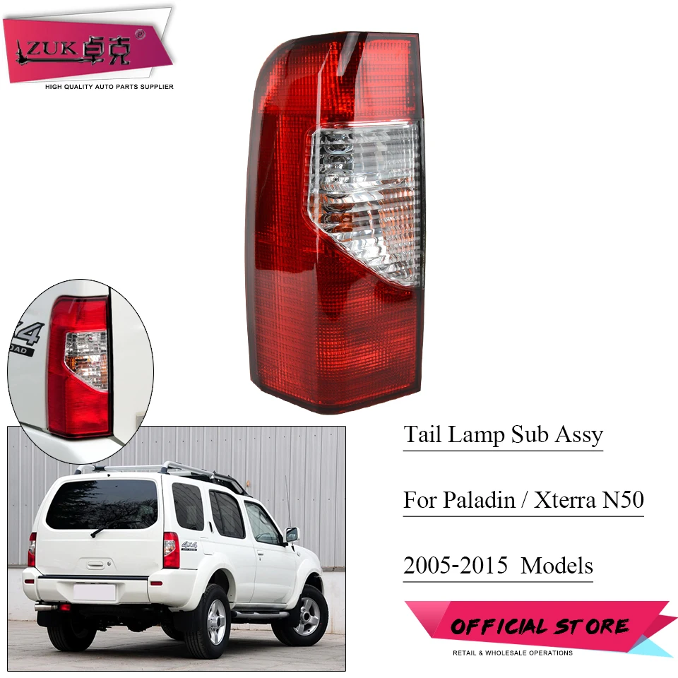 ZUK хвост светильник Lmap для NISSAN XTERRA Паладин N50 2005 2006 2007 2008 2009 2010 2011 2012 2013 2014 2015 Taillamp |