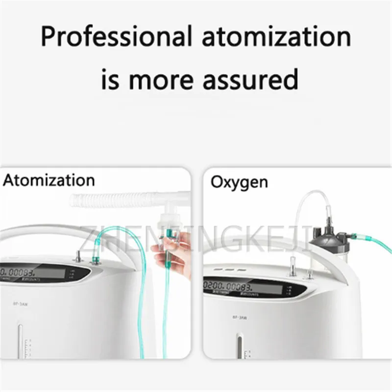 

1L-5L Portable Small Household Oxygen Generator With Atomization 96% High Purity Medical Ventilator Oxygenation Machine In Stock