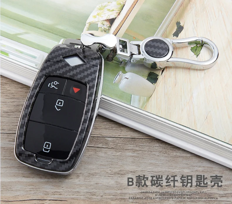 Модный чехол для автомобильных ключей из углеродного волокна с принтом Mercedes Benz