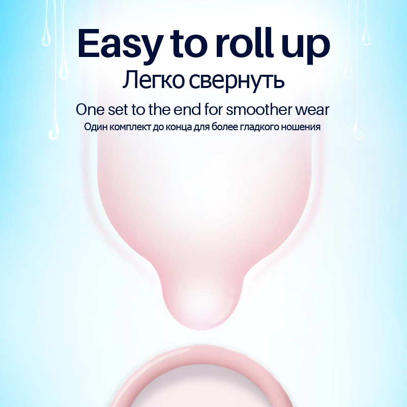 Презервативы Durex ультратонкие 56 шт. 4 в 1 | Красота и здоровье