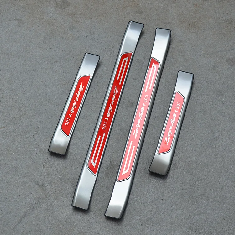 

For 17-18 Zhongtai T300 Threshold Bar Stainless Steel Welcome Pedal Special Modification Decoration Supplies