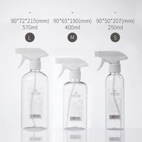 250400570ml refillable container spray bottles essential oils cleaning watering durable trigger sprayer mist stream home tool