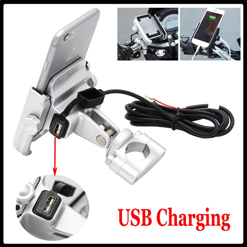 

Upgrade Universal Metal Chargable Motorcycle Phone Holder Stand Support Handle Bike Moto Mount Holder navigation bracket