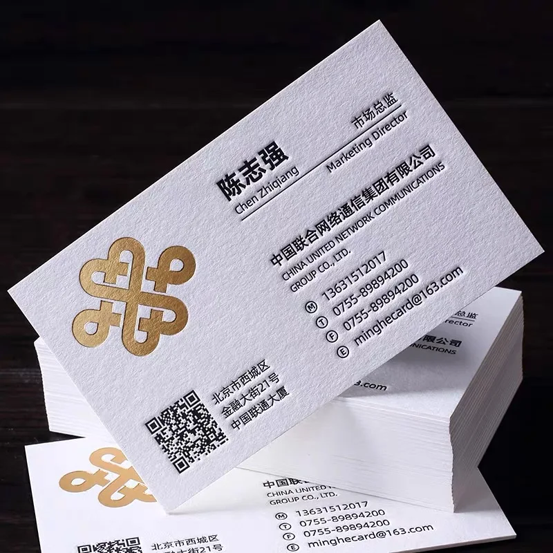 Персонализированные пользовательские визитные карточки печать логотипа