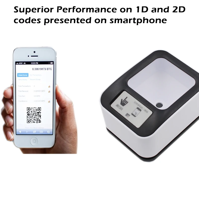Новая версия! Цифровой сканер штрих кодов 2D/QR бесплатная доставка