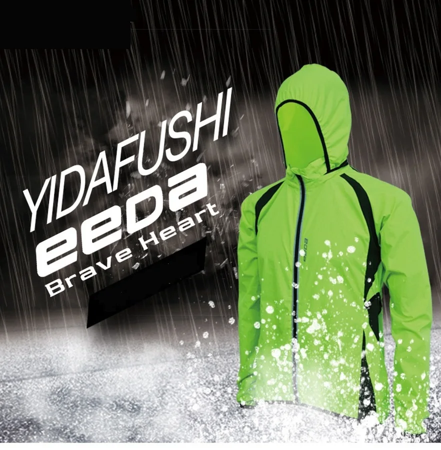 Велосипедный дождевик велосипедный ветрозащитный водонепроницаемый кожаный