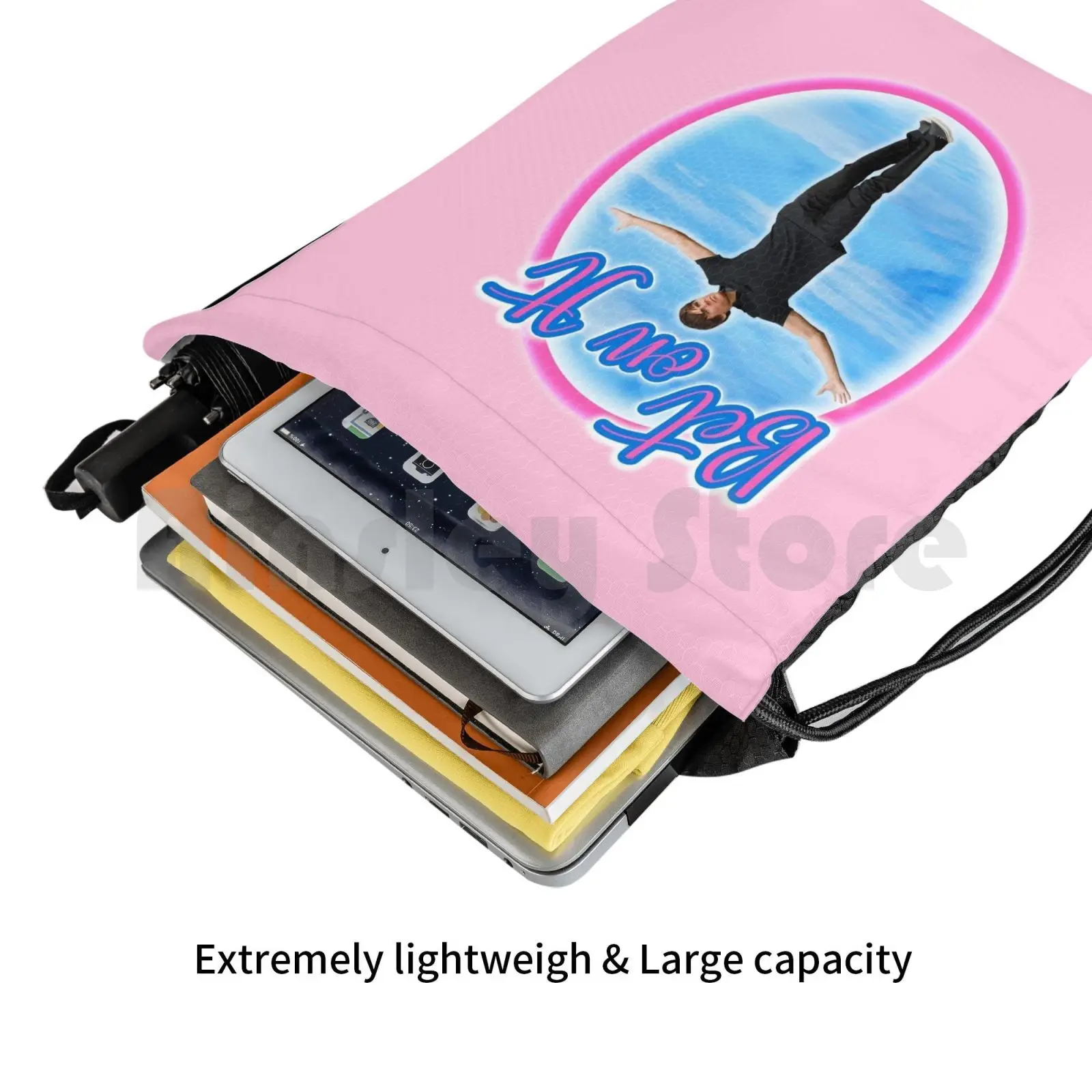 Ставить на него Трой Болтон Зак Эфрон в старшей школе музыкальный рюкзак сумка с