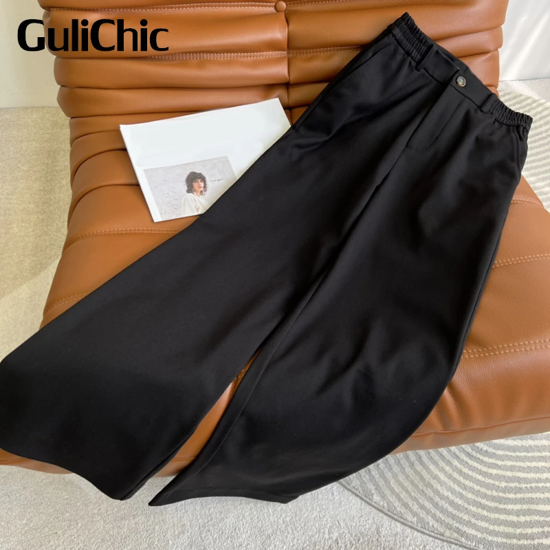 

1.13 GuliChic High Quality Women Temperament Casual Triangle Decoration High Waist Wide Leg Pants