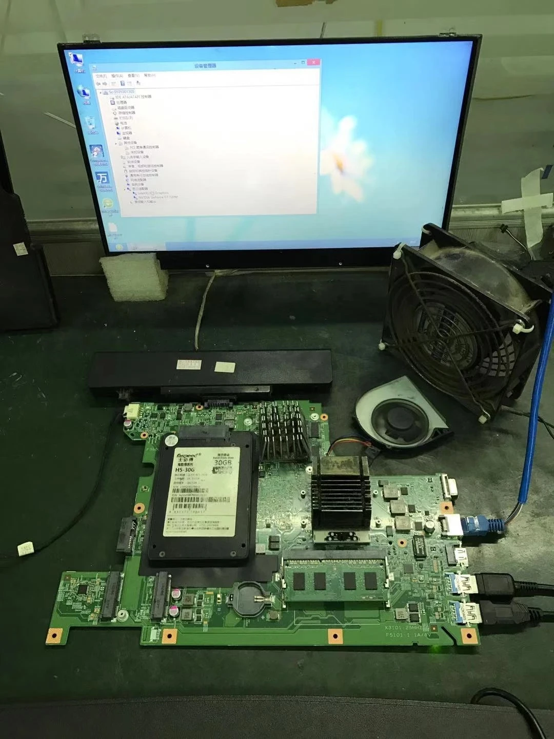 В наличии уже протестированная материнская плата 48.4te1.011 для LENOVO V580C GPU GT610M 1 ГБ HM77