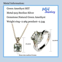 mh womens set natural green amethyst wedding rings and pendant 925 sterling silver gemstone fine elegant classic jewelry gift