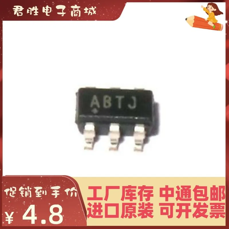 

(1PCS) MAX8570EUT+T ABTJ SOT23-6 New original IC