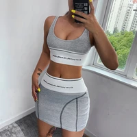 ueteey two piece skirt sets womens outfits athleisure sporty bodycon dress sets sexy summer two piece matching sets