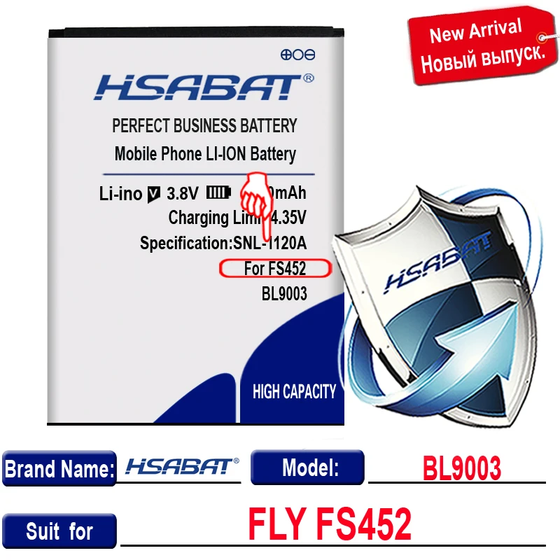 Высококачественный аккумулятор HSABAT BL9003 2550 мАч для оригинального Fly FS452 Nimbus 2