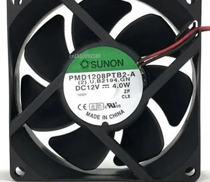 

for The standard 8025 PMD1208PTB2-A 12V 4.0W large air volume axial cooling fan Free shipping