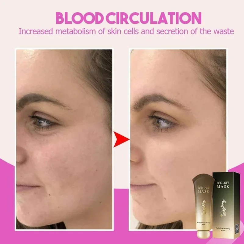 Травяная Омолаживающая отшелушивающая маска с контролем жирности для удаления