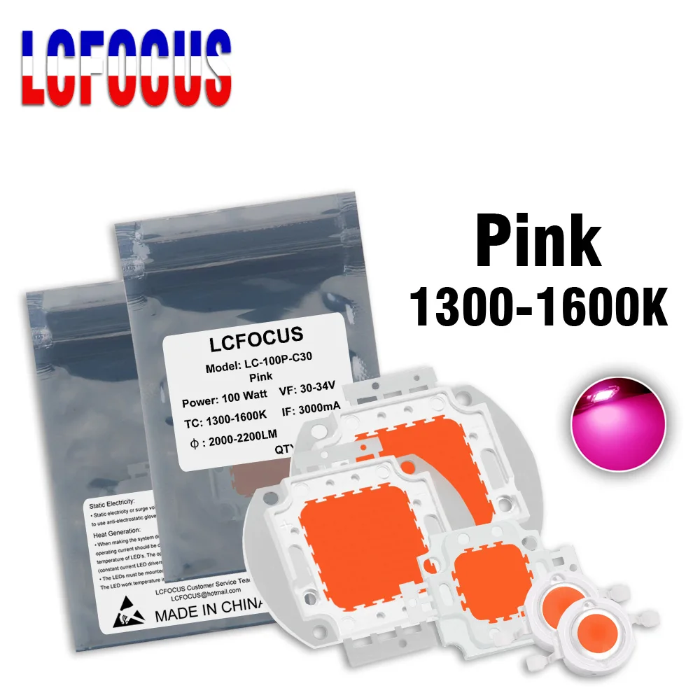 1 Вт 3 5 10 20 30 50 100 Розовый Светодиодный чип COB SMD диод 1300 1600K DIY лампы Blubs для