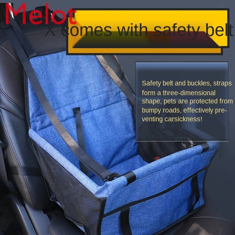 

Car Pet Mat Dog Car Safety Seat Dog Car Dedicated Fantastic Net Kennel Puppy Car Anti-Dirty Pad High Quality and Durable Family