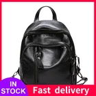 Рюкзак женский, из высококачественной кожи, с защитой от кражи, многофункциональный, школьный, модный