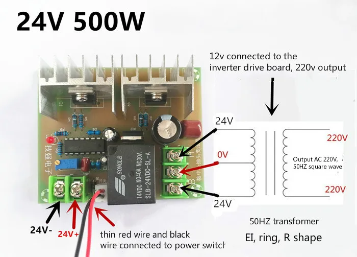Защита от обратного подключения 500 Вт, 50 Гц, 24 В до 220 В, двухтактный инвертор, плата трансформатора привода