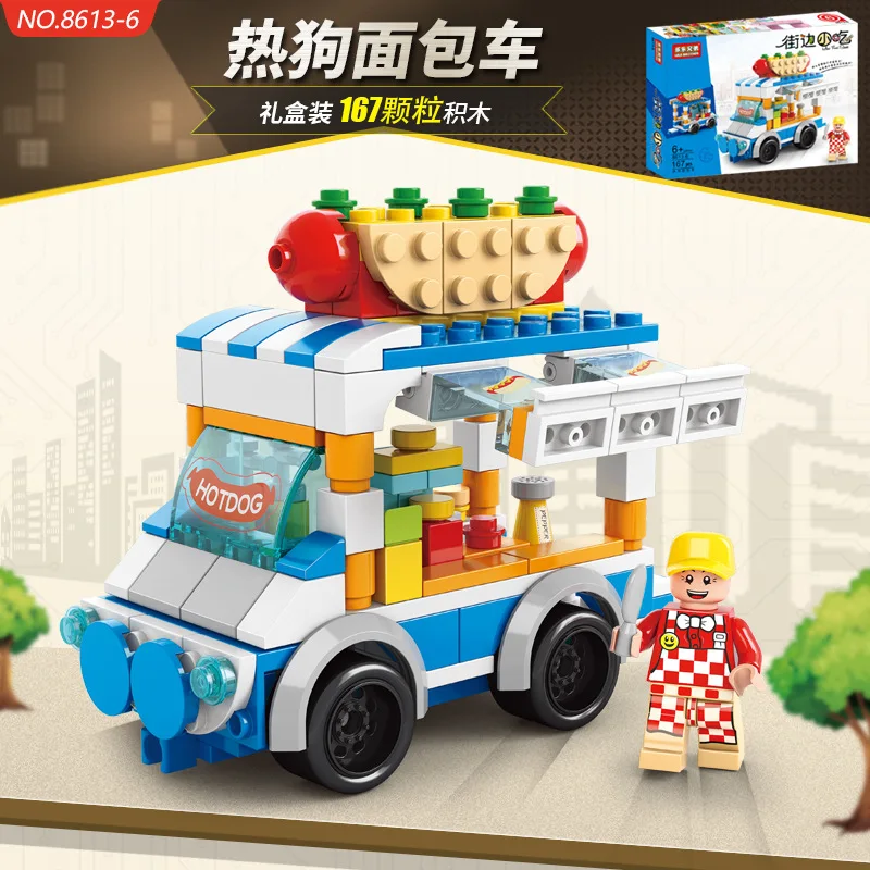 

Building Blocks 184Pcs Street View Snacks Dessert Trolley Ice Cream Truck Hotdog Buns Particle Blocks Puzzle Toy