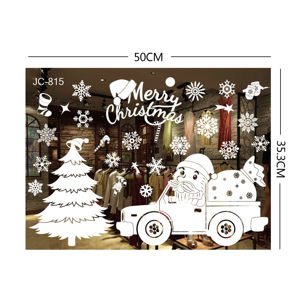 2020 &quotсделай сам&quot Счастливого Рождества без следов настенные наклейки окна