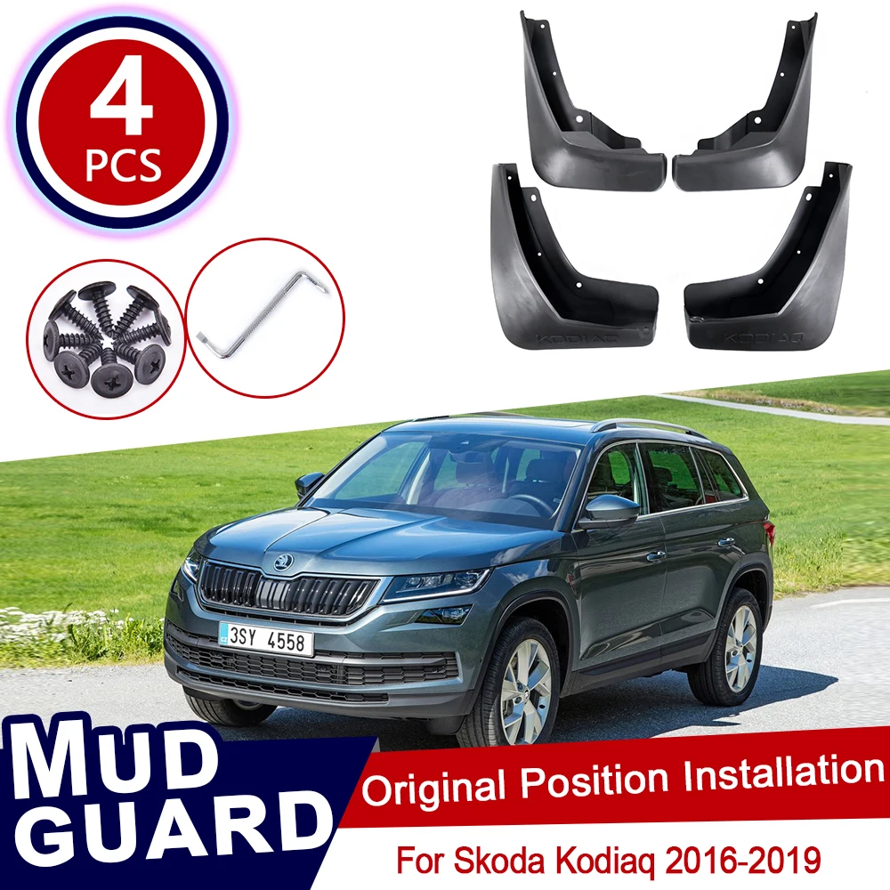 Брызговики для Skoda Kodiaq 2016 2017 2018 2019|Наклейки на автомобиль| |