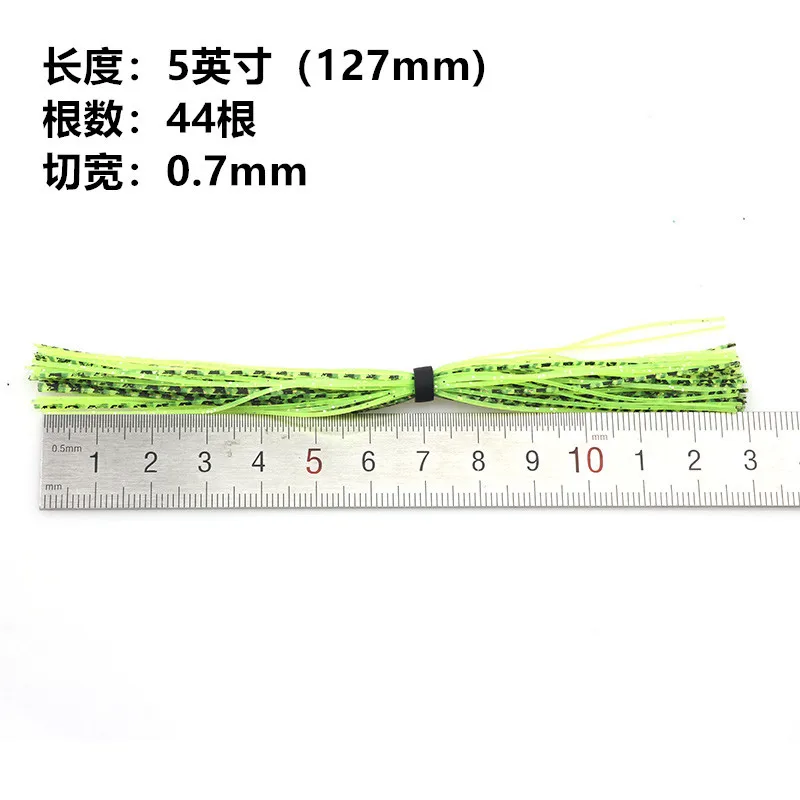 5pcs/lot 44 strands/bundle silicon skirts fishing lure Fishing Accessories  silk Rubber skirt tying material Buzzbaits Spinner images - 6