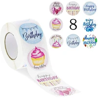happy birthday sticker 8 adorable cupcake balloon gift designs for kids 500pcsroll 1 inch scrapbooking stationery sticker