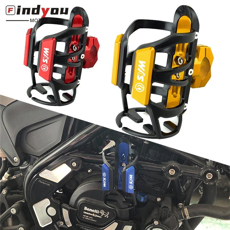 

Для SYM CRUISYM 125 180 300 GTS 250i 300i maxsym 400 600 125 мотоциклетная CNC бутылка для напитков, воды, чашки, держатель