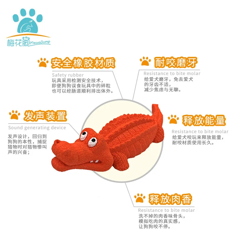 

Dog toys bite resistant vocal crocodile rubber molar cleaning dog toothbrush pet supplies large dog big dog toys