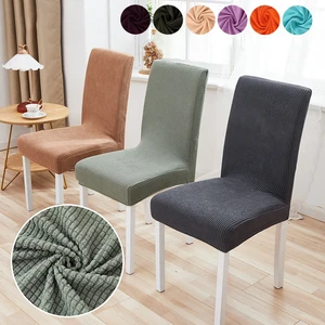 solid jacquard plain dining chair covers spandex stretch chair cover for wedding dining hotel banquet room office banquet 2021 free global shipping