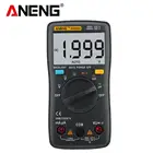 Цифровой мультиметр AN8004, вольтметр, амперметр с ЖК-дисплеем, тестер сопротивления, Постоянныйпеременный ток 1999750 В, Омметр с шнуром, 1000 отсчетов