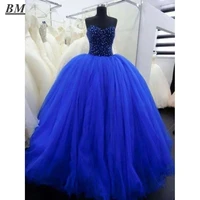 bm in stock royal blue quinceanera dresses 2021 sweetheart beaded masquerade ball gowns sweet 16 dresses prom party gown bm388