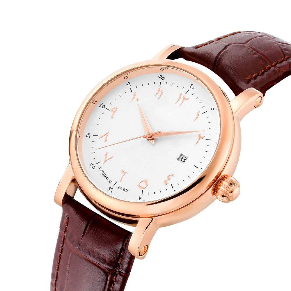 Часы наручные мужские автоматические исламские с самостоятельным движением