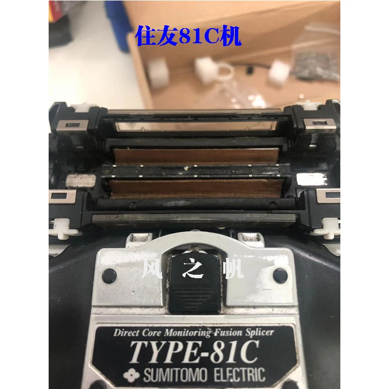 Фото FSM-70S/80S/62S/60S/60R/22S/19S/12S/Sumitomo T-81C Z1C 600C Q101 T-55 M7, устройство для сращивания волокна, обогреватель, пленка для высоких температур №4