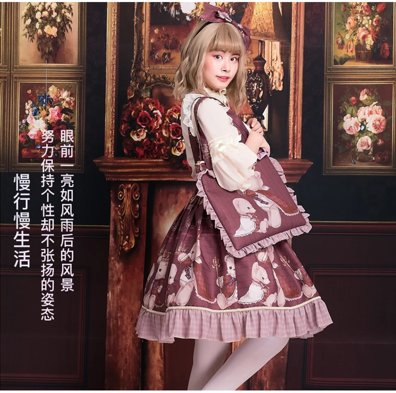 Сумка на одно плечо с милым принтом в японском стиле