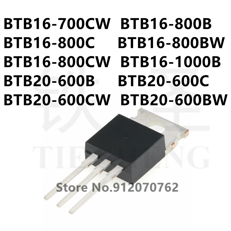 Btb10-800bw аналог. Btb16-800. Btb16-800bw подделка и оригинал. Btb16-800bw даташит. Btb16 800bw.