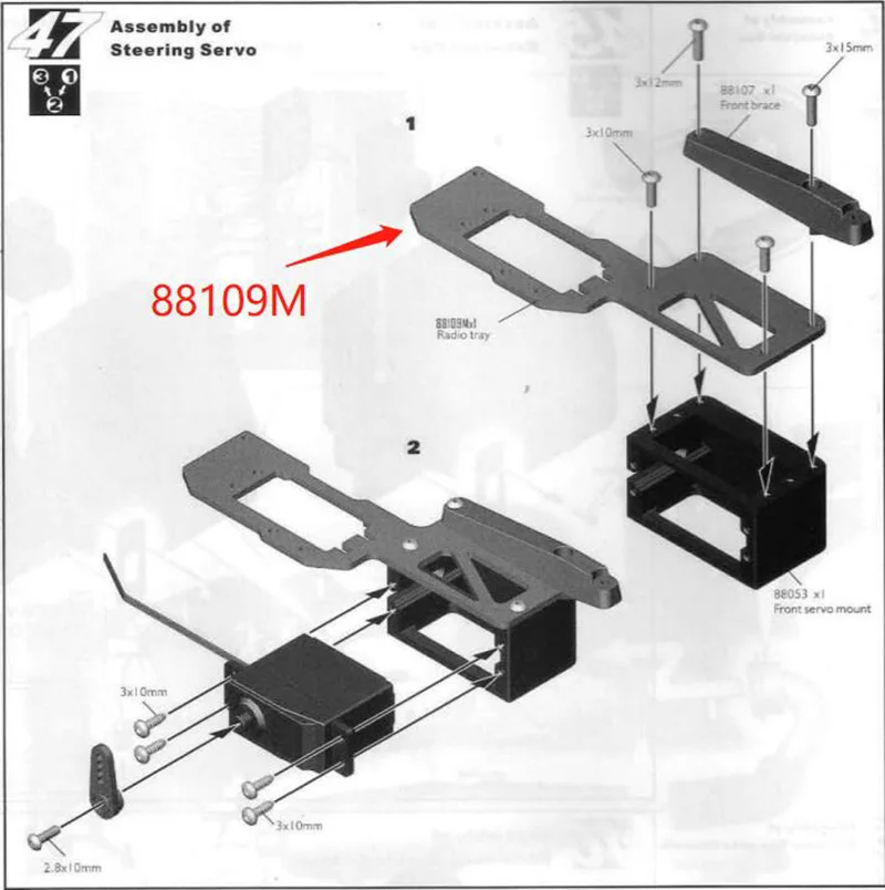 

Оригинал OFNA/HOBAO RACING 88109M Alu. Радио лоток, серый для 1/8 гипер 8/8.5 багги