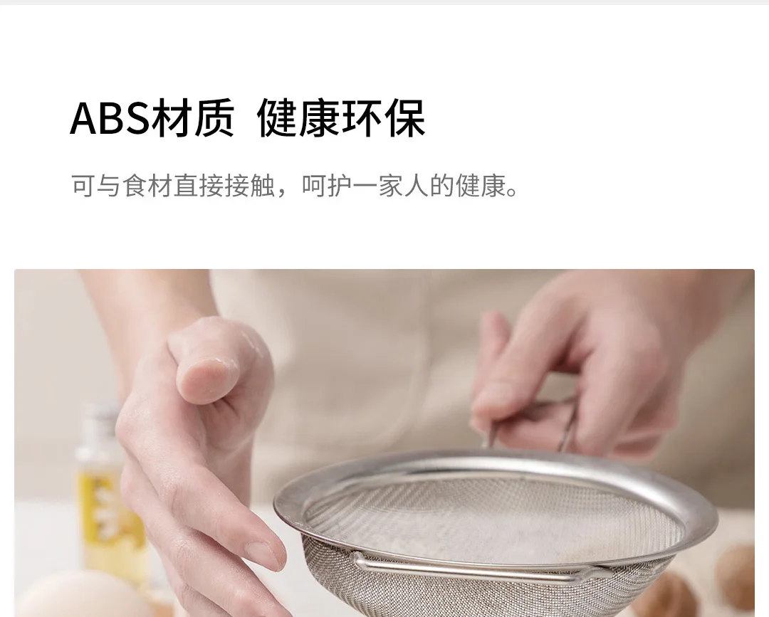 Xiaomi Youpin Xiangshan электронные кухонные весы EK9643K белый точный взвешивание и стабильное качество