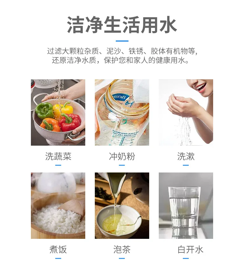 

Faucet water purifier household stainless steel water purifier kitchen tap water purifier