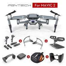 PGYTECH Mavic 2 Accessories High quality for DJI Mavic 2 pro Zoom LED Heighten landing gear Propeller guard Pad Tablet stand