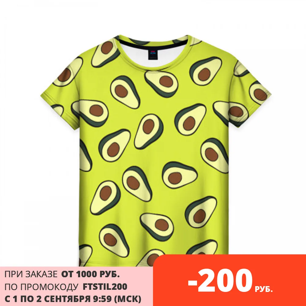 Женская футболка 3D Авокадо|Футболки| |