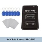 NFC-PM5 Шифрование декодирования Дубликатор RFID Устройство для считывания карточек контроля доступа S50 сменных маркеров UID смарт-чип-карта писатель мкид частота копиры