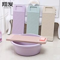 plastic thicken clothes washing board home bathroom supplies cleaning laundry scrubbing washboard tabla lavar home garden bj50cy