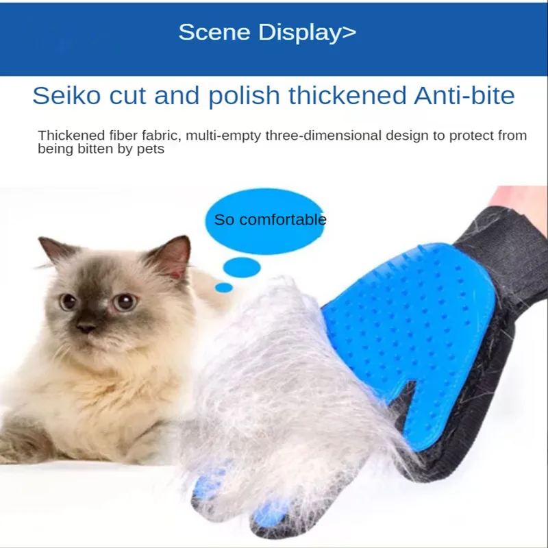 

Перчатки для груминга собак, силиконовая расческа для кошек, удаление шерсти, Товары для ванной и очистки животных