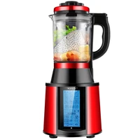 blender juicer cooking machine household automatic soymilk machine baby food supplement machine smoothie maker smart heating