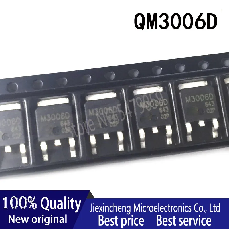 

30 шт QM3006D M3006D 30В 78A TO252 новый оригинал
