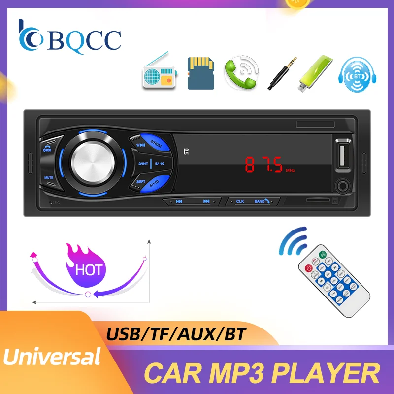 

Autoradio SWM-1044 Single 1 DIN Car Stereo MP3 Player FM Radio AUX TF Card U Disk Head Unit In Dash Digital Media Receiver
